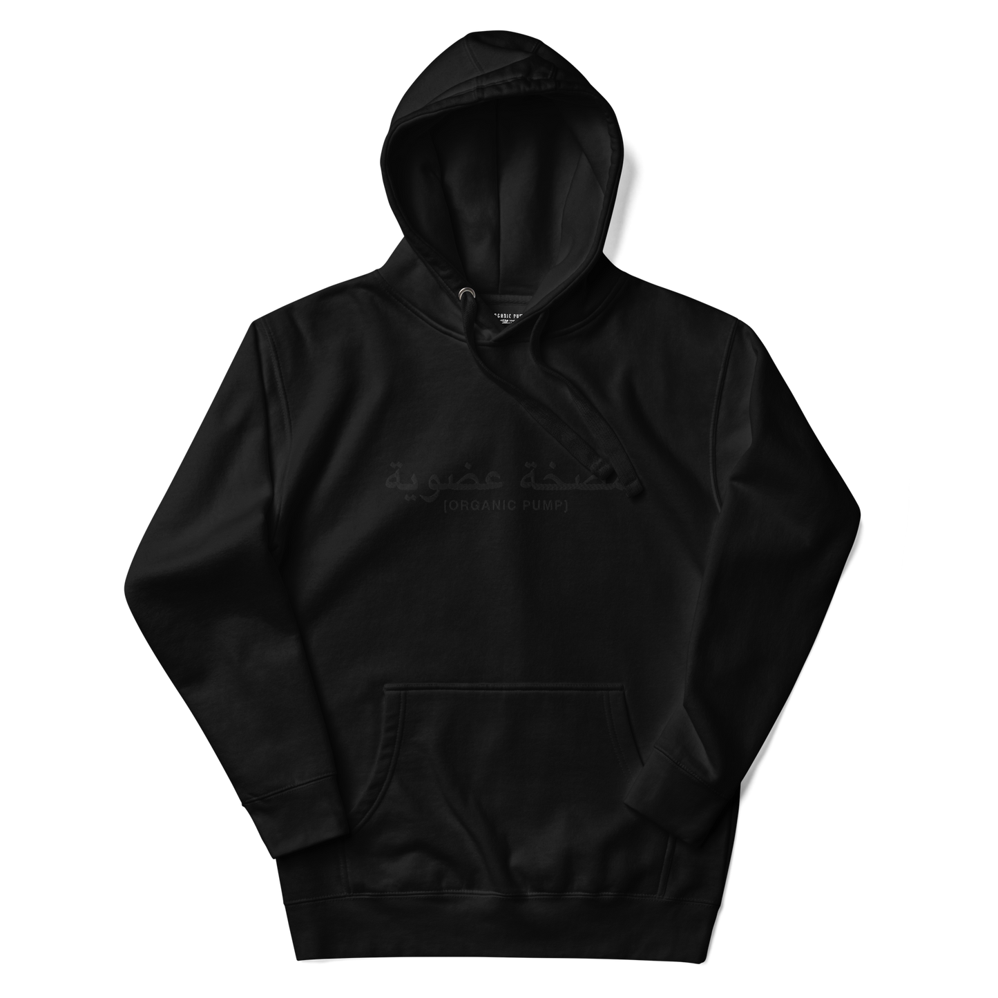 OP ARABIC EMBROIDERED HOODIE BLACK