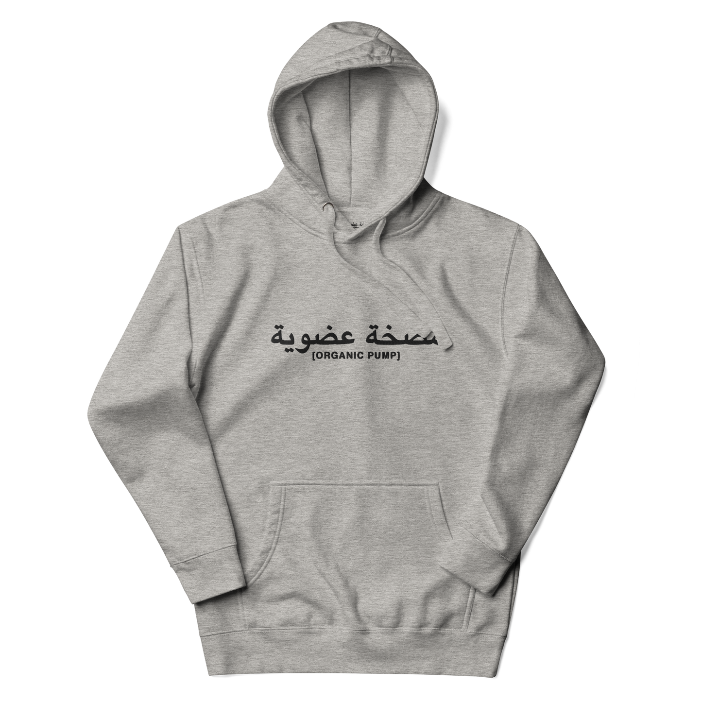 OP ARABIC EMBROIDERED HOODIE BLACK