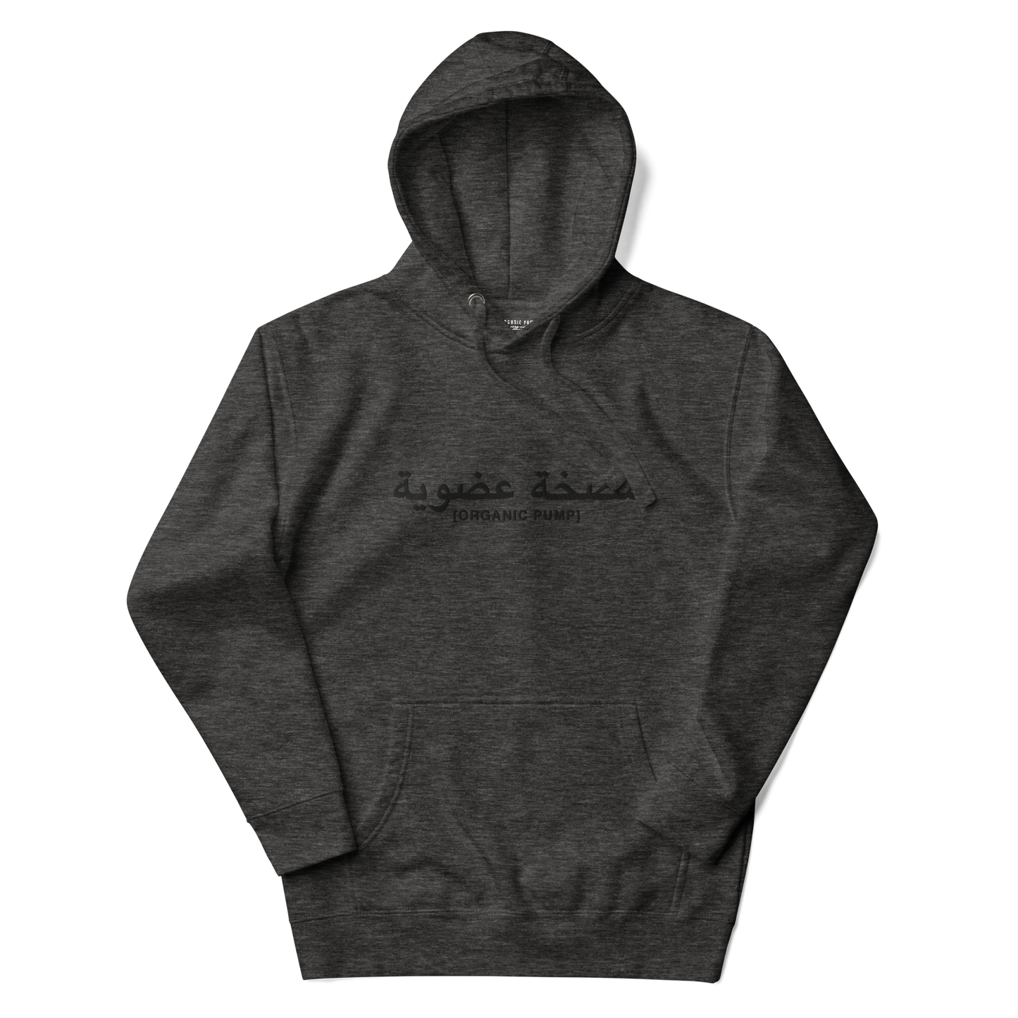 OP ARABIC EMBROIDERED HOODIE BLACK