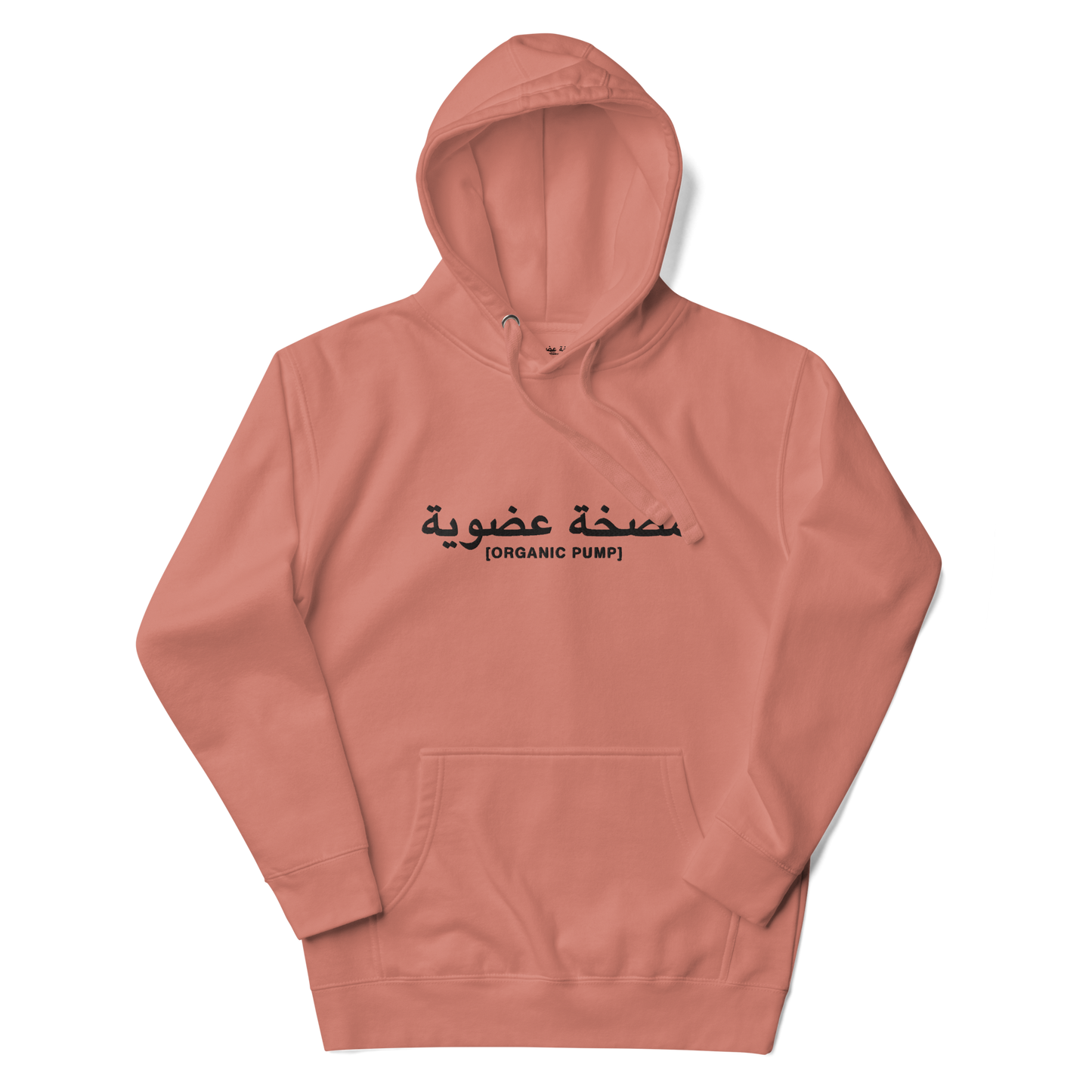 OP ARABIC EMBROIDERED HOODIE BLACK