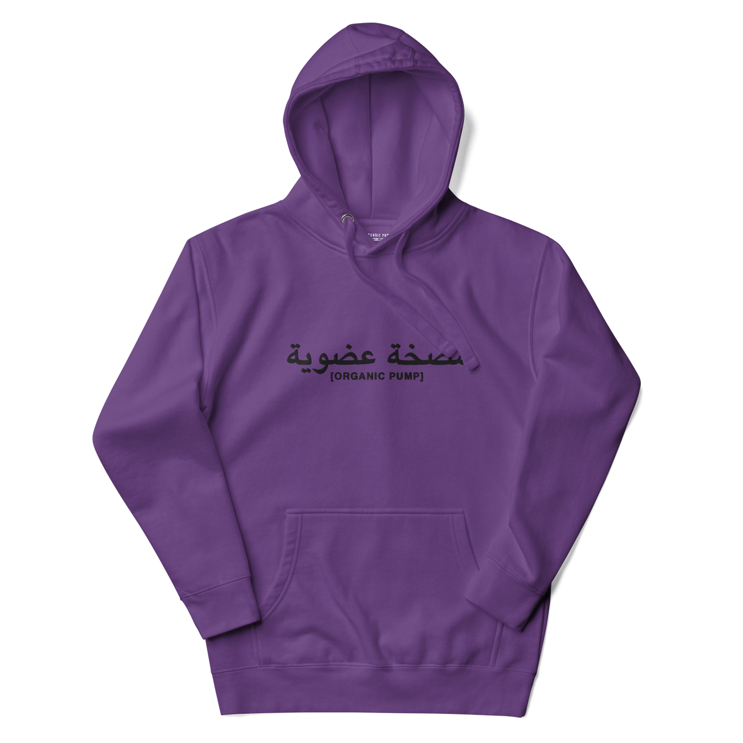 OP ARABIC EMBROIDERED HOODIE BLACK