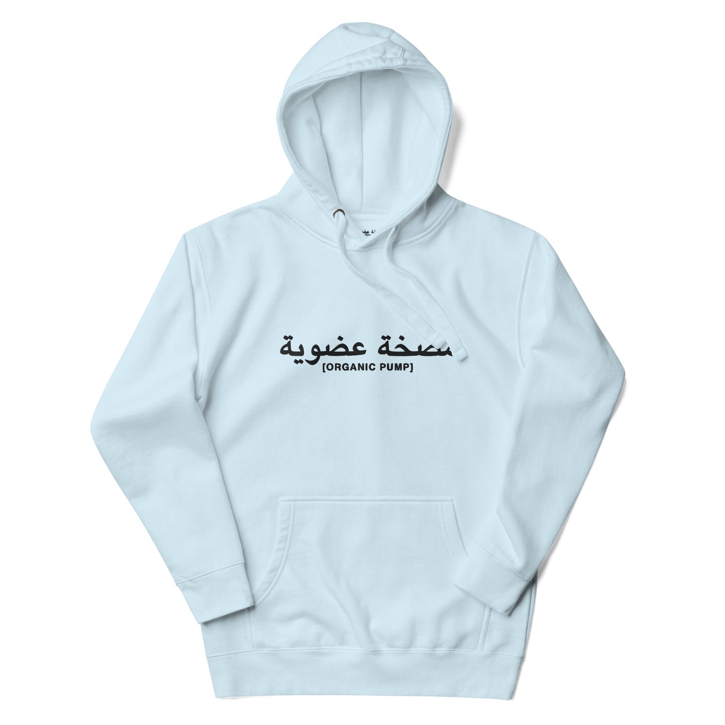 OP ARABIC EMBROIDERED HOODIE BLACK