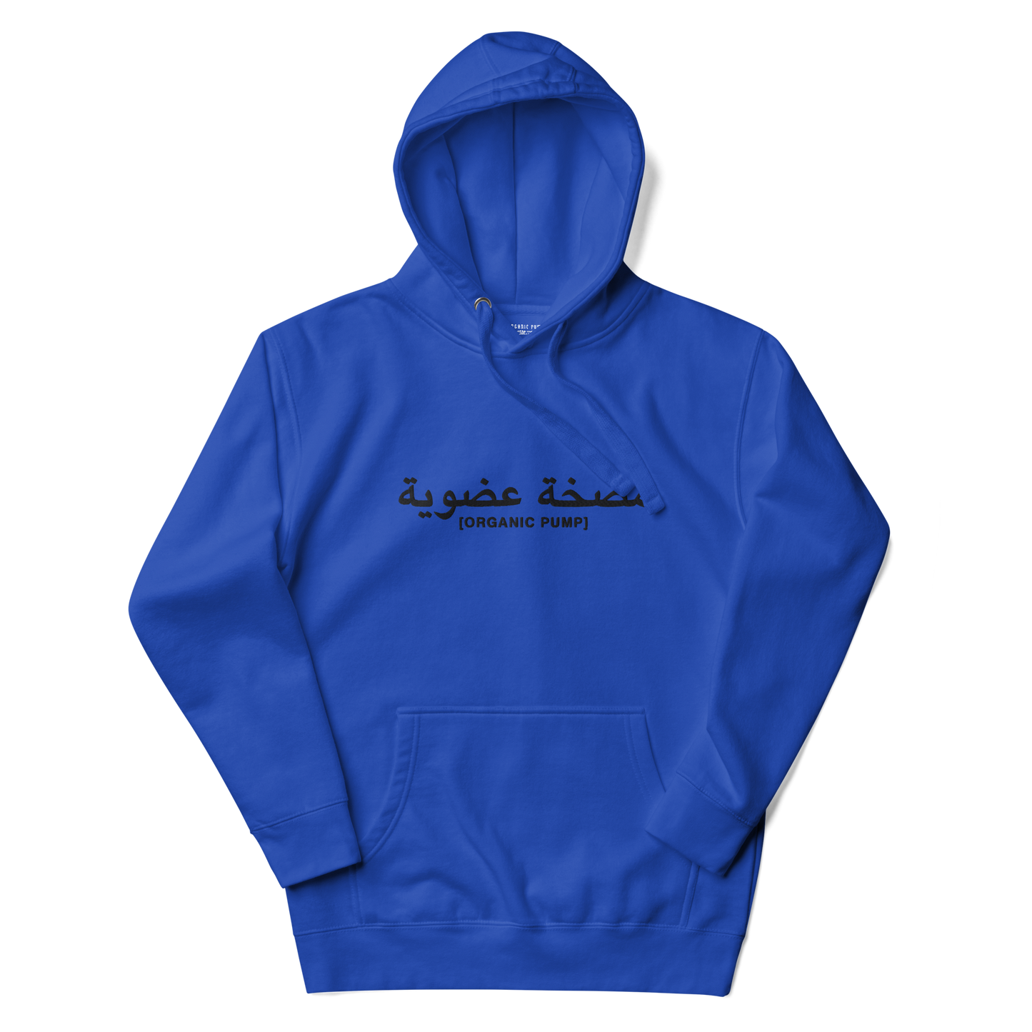 OP ARABIC EMBROIDERED HOODIE BLACK