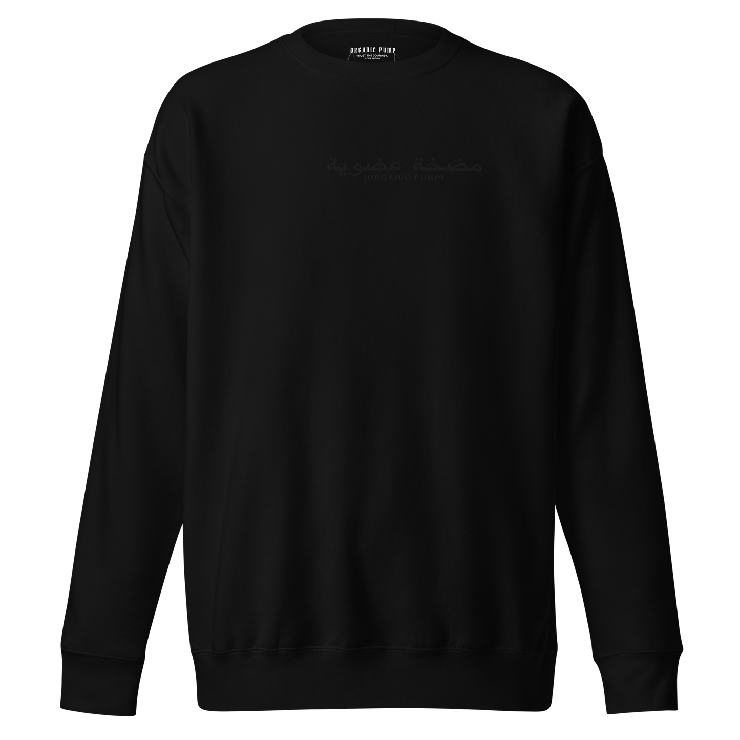 OP ARABIC EMBROIDERED CREWNECK BLACK