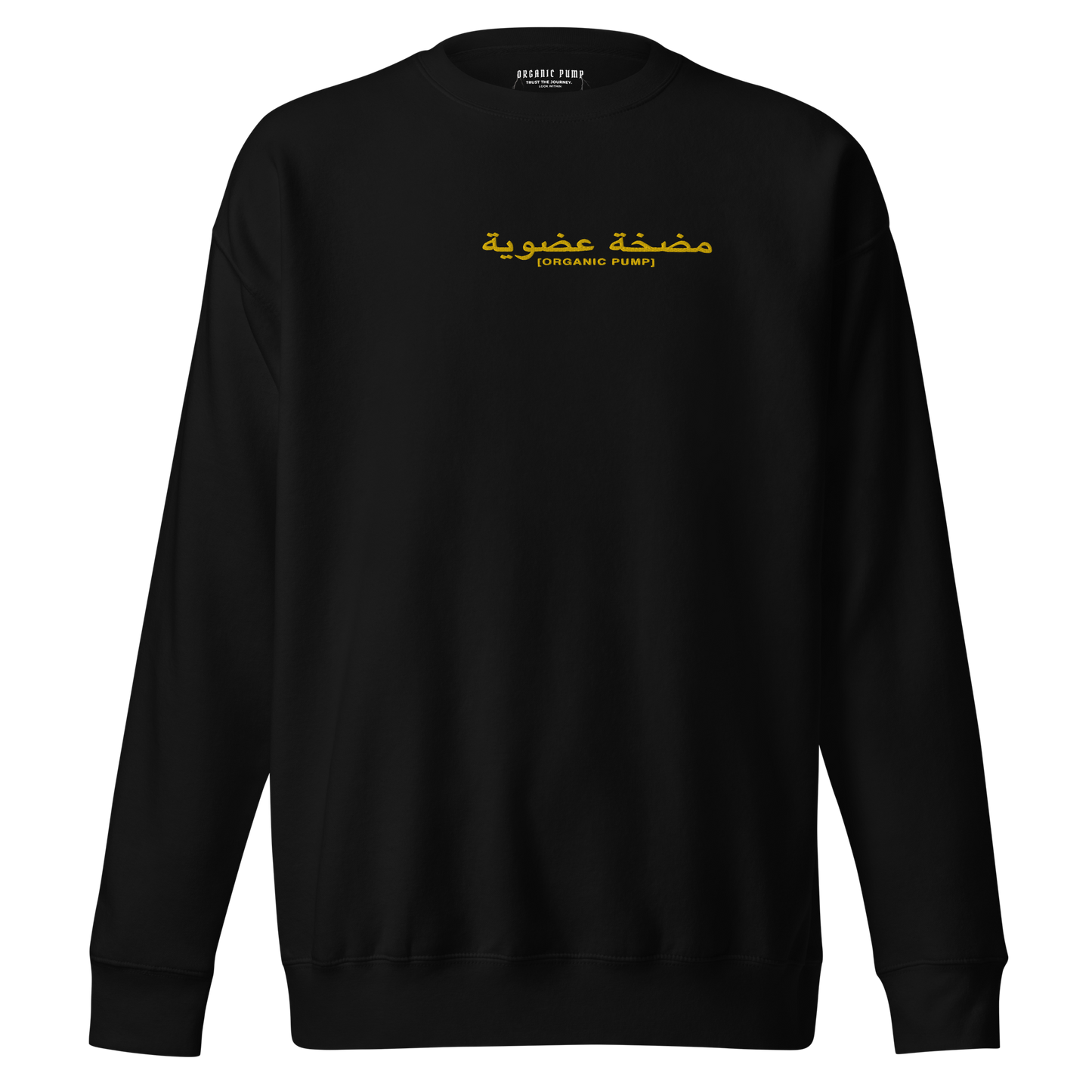 OP ARABIC EMBROIDERED CREWNECK GOLD