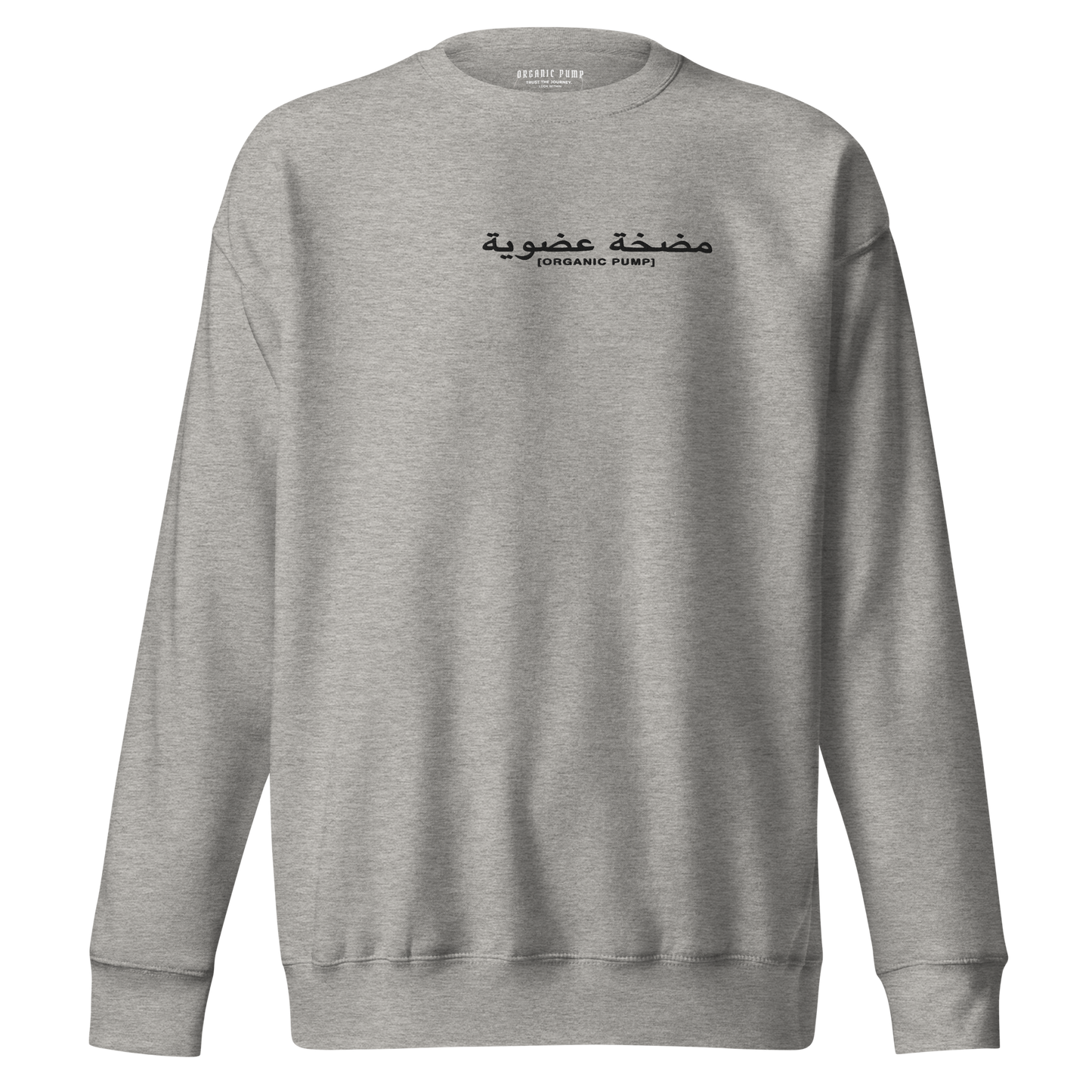OP ARABIC EMBROIDERED CREWNECK BLACK