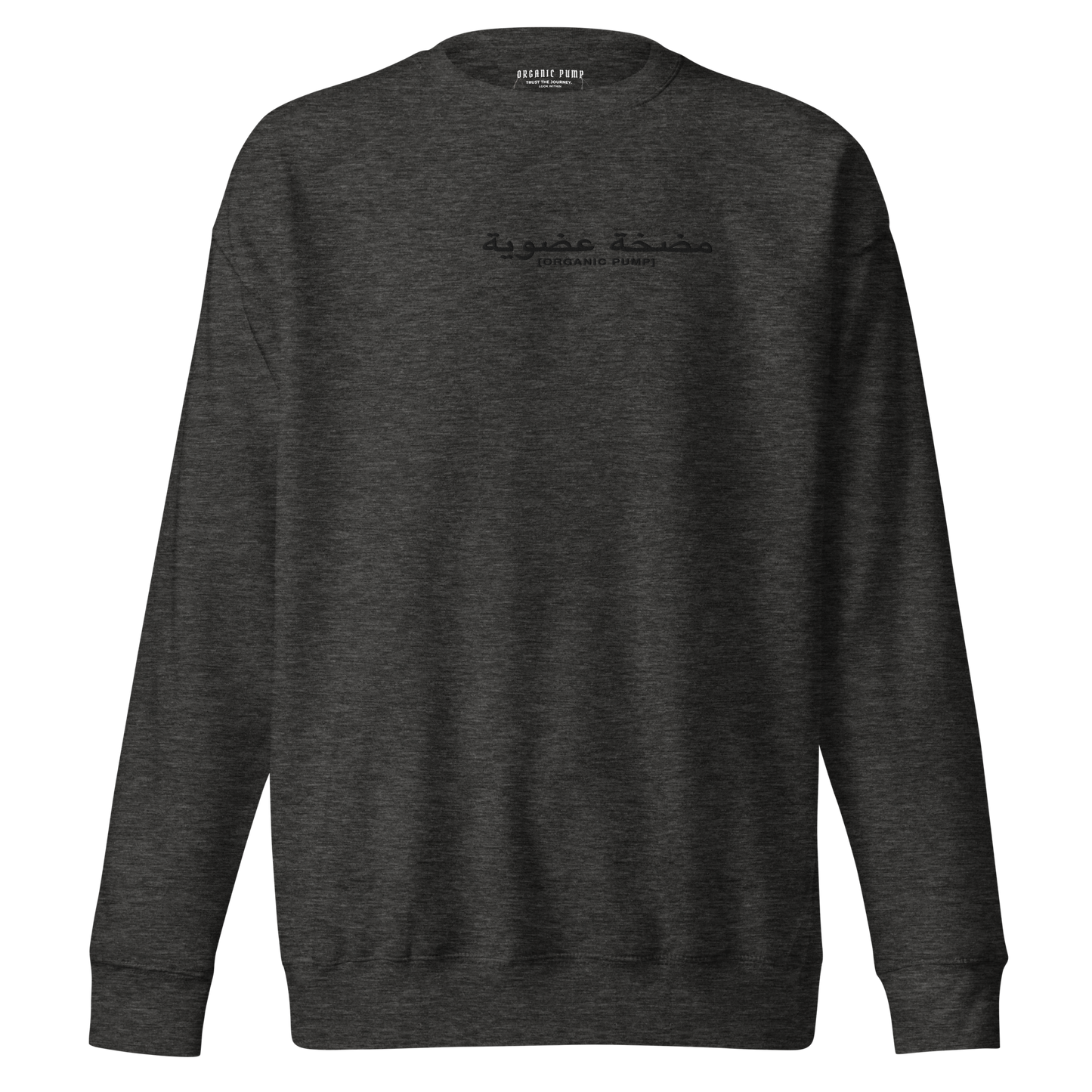 OP ARABIC EMBROIDERED CREWNECK BLACK