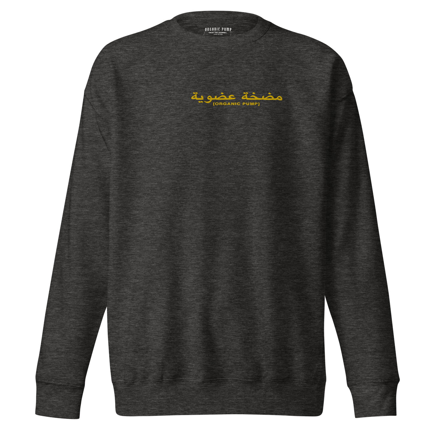 OP ARABIC EMBROIDERED CREWNECK GOLD