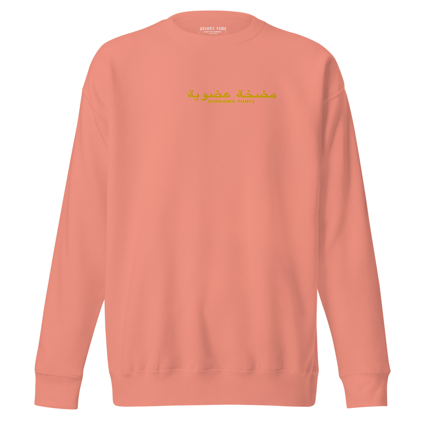 OP ARABIC EMBROIDERED CREWNECK GOLD