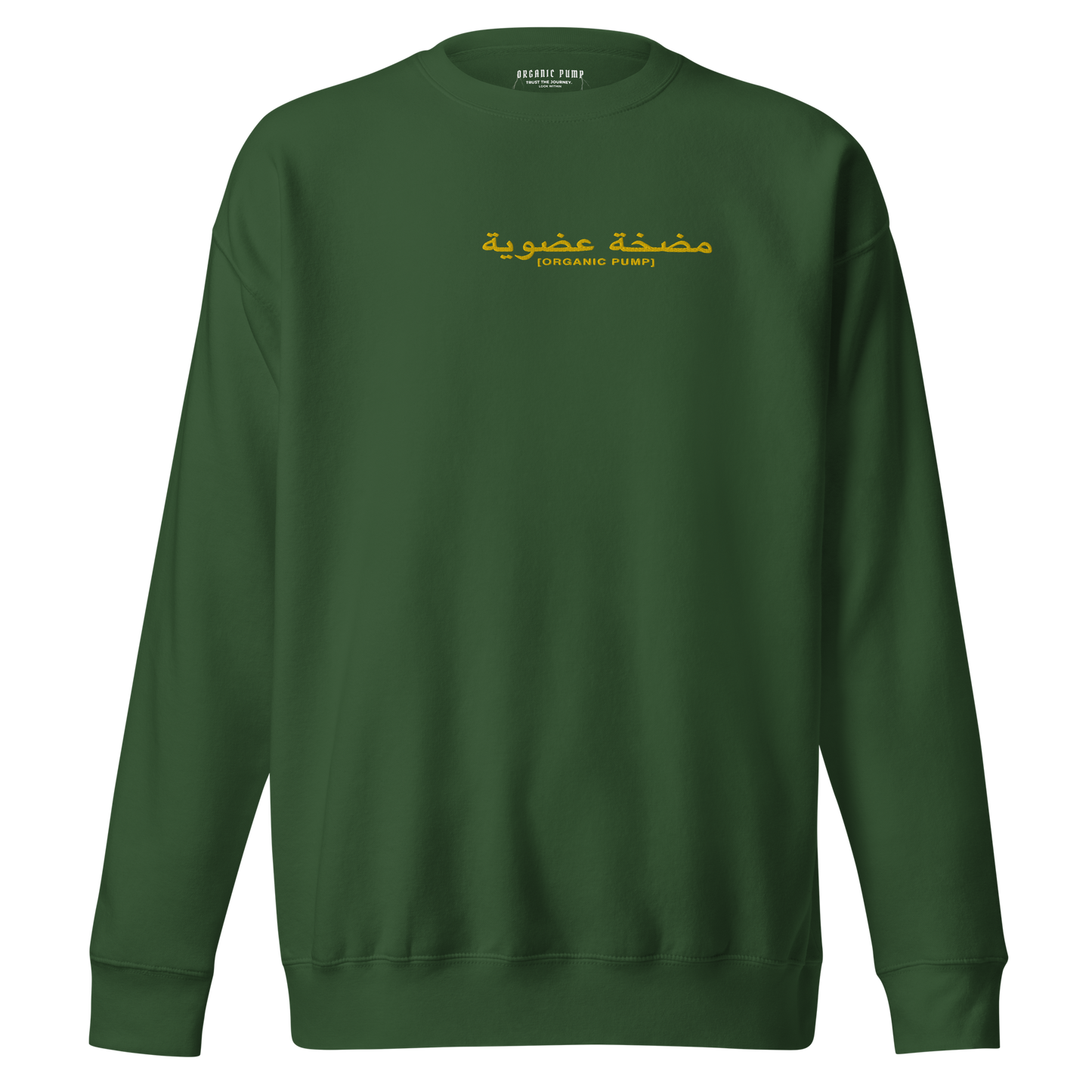OP ARABIC EMBROIDERED CREWNECK GOLD