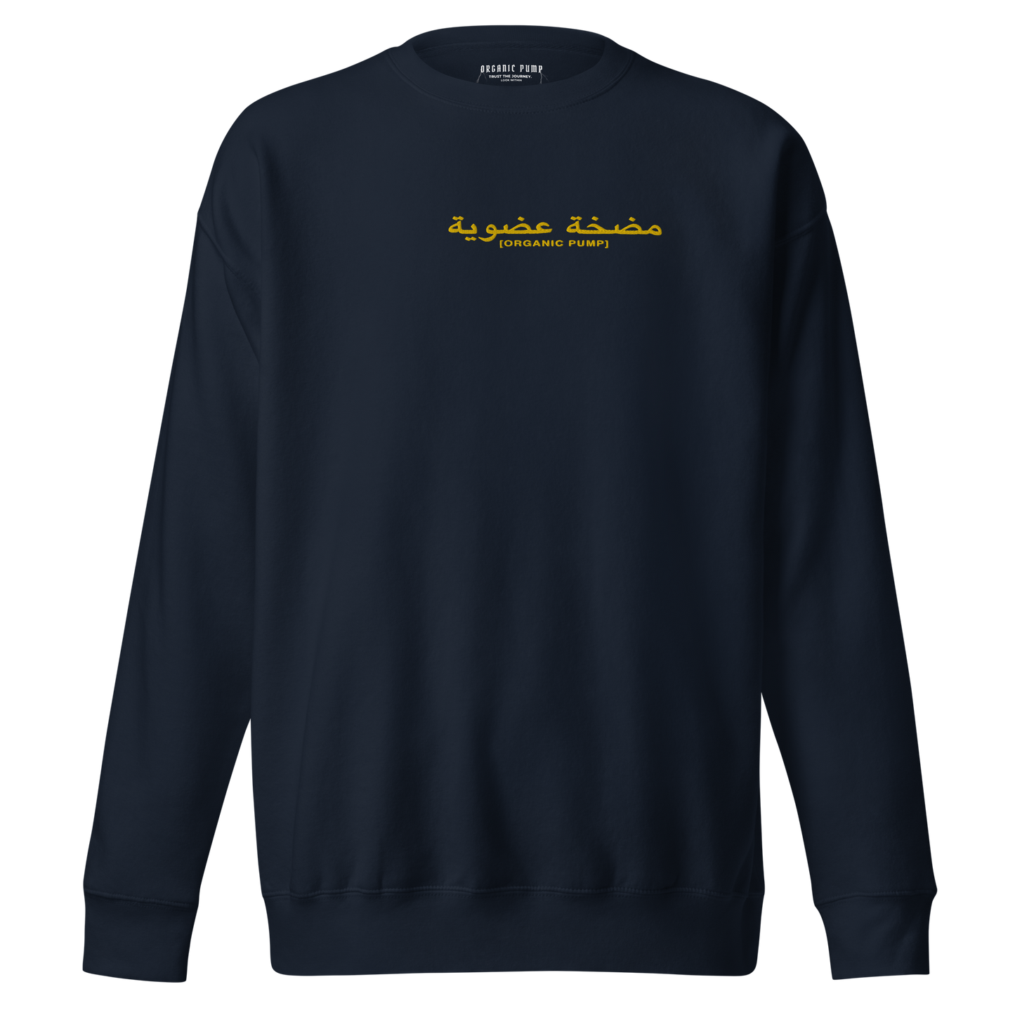 OP ARABIC EMBROIDERED CREWNECK GOLD