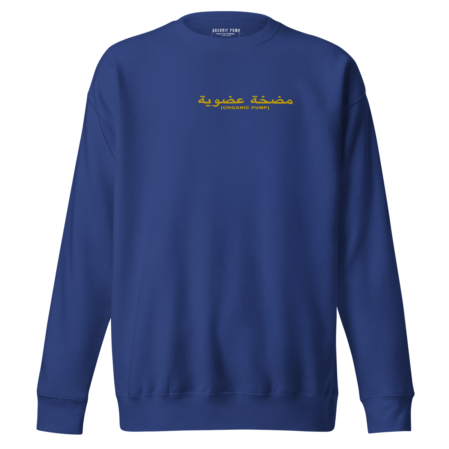 OP ARABIC EMBROIDERED CREWNECK GOLD