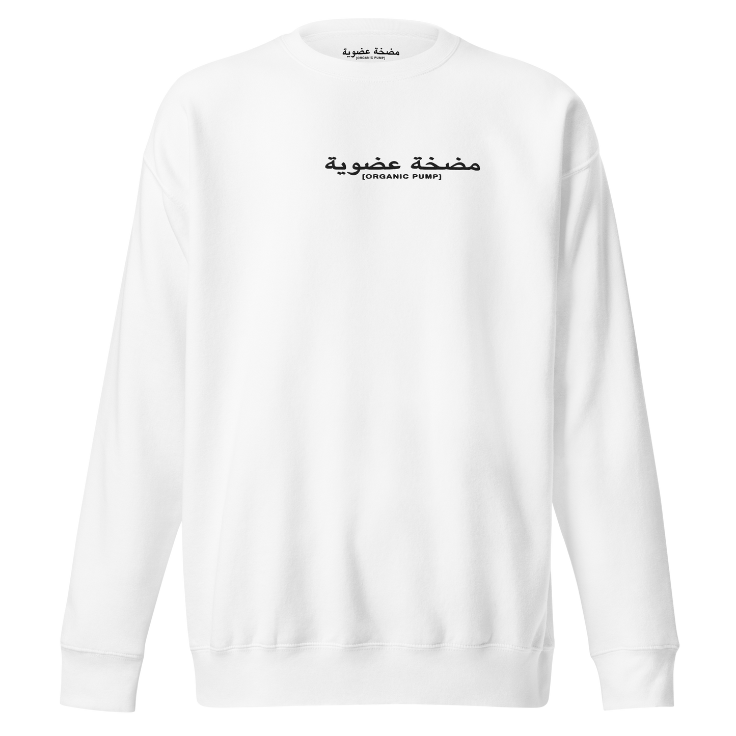 OP ARABIC EMBROIDERED CREWNECK BLACK