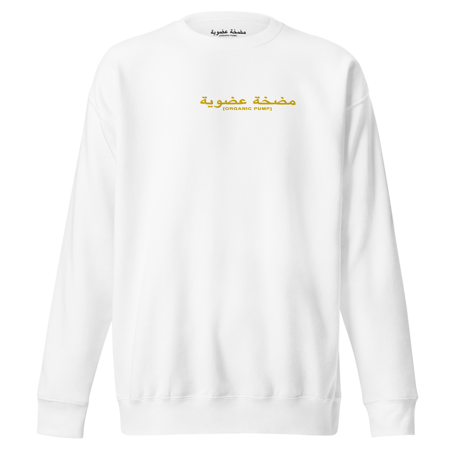 OP ARABIC EMBROIDERED CREWNECK GOLD