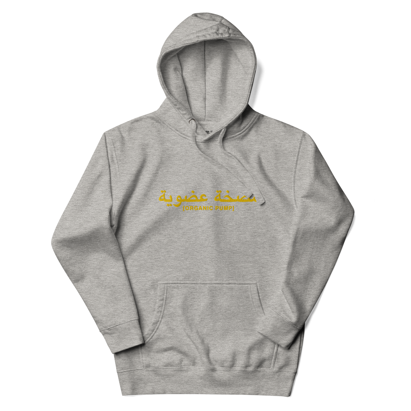 OP ARABIC EMBROIDERED HOODIE GOLD