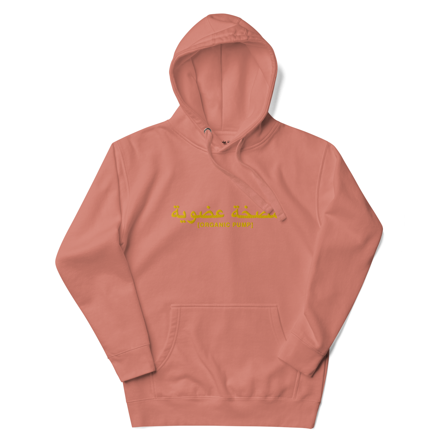 OP ARABIC EMBROIDERED HOODIE GOLD