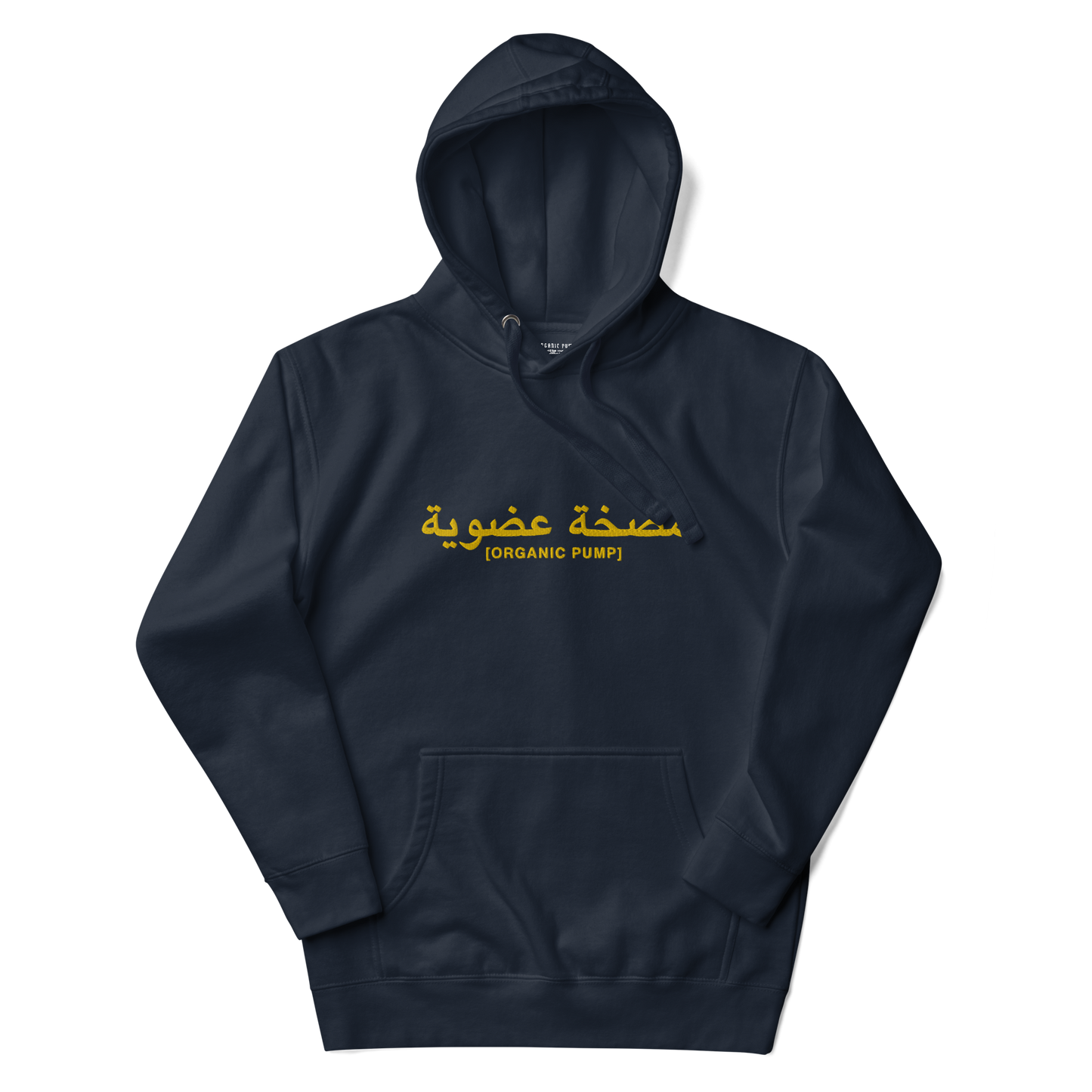 OP ARABIC EMBROIDERED HOODIE GOLD